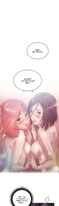 Page 223 of Sex Knights17