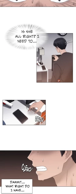 Page 701 of Miss Mystic Ch.1-26