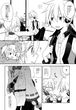 Page 14 of Happy making!