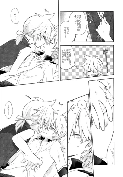 Page 19 of Happy making!