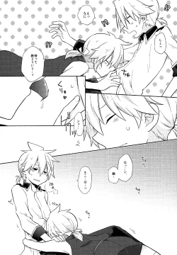 Page 22 of Happy making!