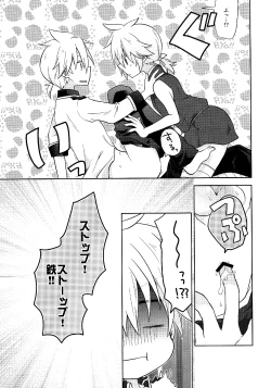 Page 25 of Happy making!