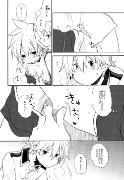 Page 34 of Happy making!