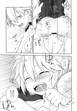 Page 37 of Happy making!