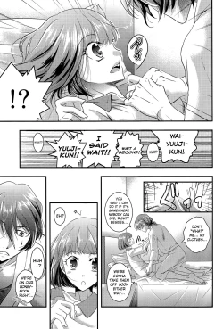 Page 11 of Many Many Honey