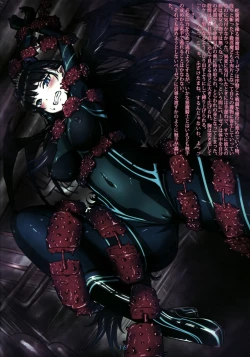 Page 16 of Devil's Nightmare