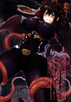 Page 6 of Devil's Nightmare