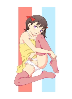 Page 58 of Benki Ningyou Suzuka-chan