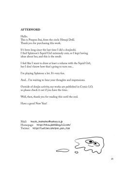 Page 24 of Tanoshii Sex | Fun Sex