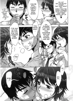 Page 54 of Ama Ero4