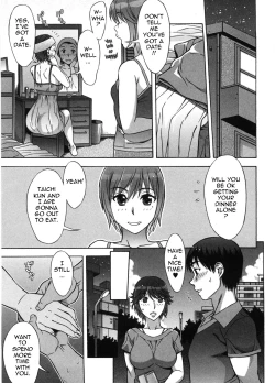 Page 60 of Ama Ero4