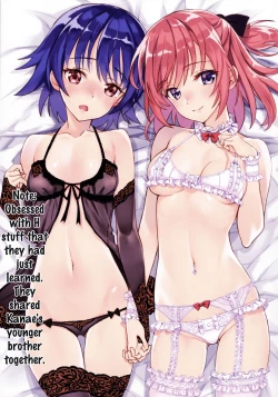 Page 15 of Yoru no Kao - The Other Side of Midnight