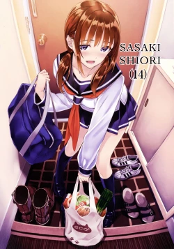 Page 8 of Yoru no Kao - The Other Side of Midnight