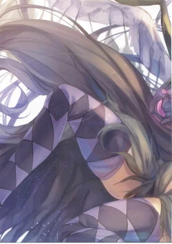 Page 12 of Sasayaka Sayaka