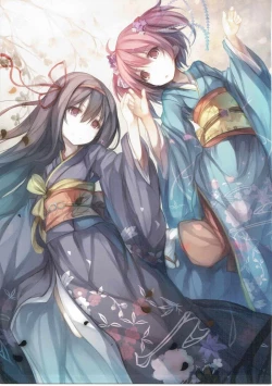 Page 14 of Sasayaka Sayaka