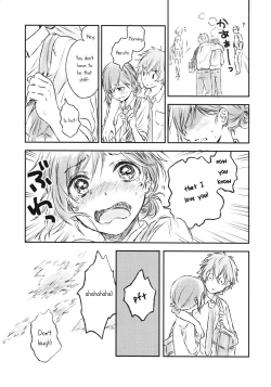 Page 4 of Kimi Dake no Ponytail 2