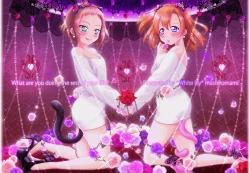 Page 1 of What are you doing the rest of your life?