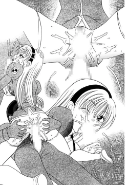 Page 61 of Ryoujoku Rettou