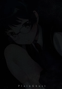 Page 22 of Iinari | Do As One Is Told