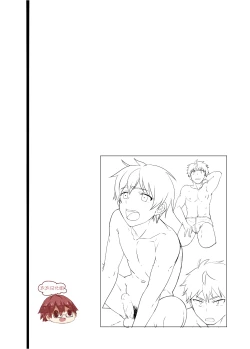 Page 38 of Shitagi Model no Doutei Chinpo Kucchaimashita! | 夺走了内裤模特的童贞丁丁！