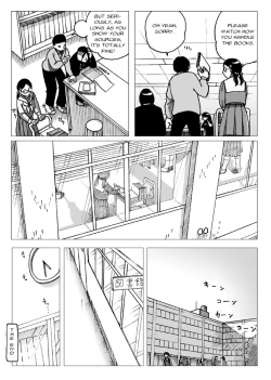 Page 11 of Tosho Iin | The Library Assistant