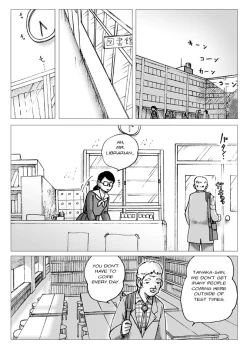Page 2 of Tosho Iin | The Library Assistant
