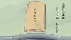 Page 19 of Shazai saserareta Tsuma 2 Bijin Waka Okami Kichiku AV Jigoku Ochi