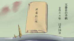 Page 28 of Shazai saserareta Tsuma 2 Bijin Waka Okami Kichiku AV Jigoku Ochi