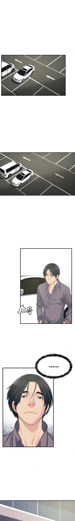 Page 143 of Best Friend Girlfriend Ch.1-18