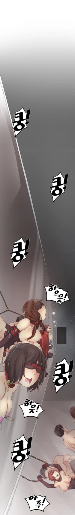 Page 165 of Best Friend Girlfriend Ch.1-18