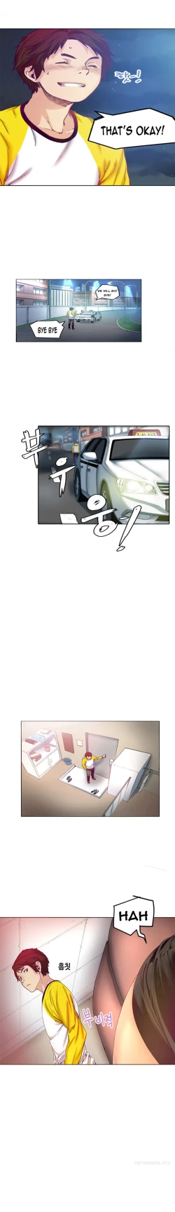 Page 6 of Best Friend Girlfriend Ch.1-18