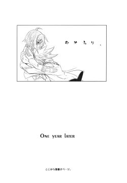 Page 21 of HappyDays