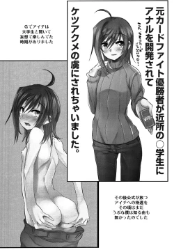 Page 23 of HappyDays