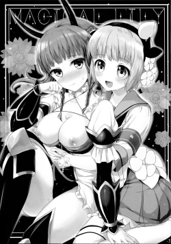 Page 3 of Magical Lily