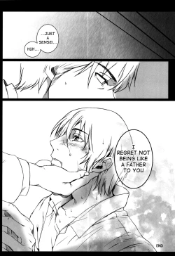 Page 24 of Arashi no Yoru ni,