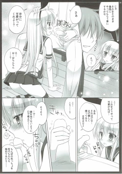 Page 8 of Honjitsu no Hishokan wa Shimakaze Desu.