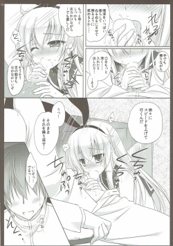 Page 9 of Honjitsu no Hishokan wa Shimakaze Desu.
