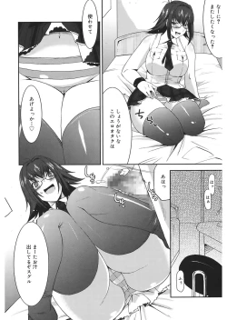 Page 6 of Love Chichi