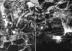 Page 74 of Mesu Kari Vol.4