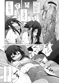 Page 17 of Megumin to Shokushu ni Syukufuku o!