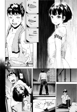 Page 14 of Kago | Cage