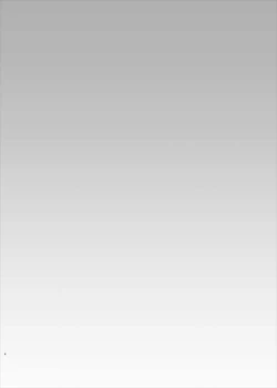 Page 4 of Aka no Izanai