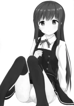 Page 11 of Amakute Oishii Asashio | 甜甜的美味的朝潮酱