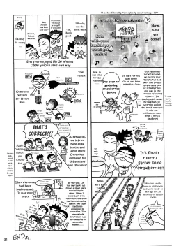 Page 30 of Taliasan Desutte ne! | It is Taliasan!