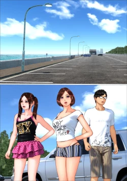 Page 100 of Tabi no Haji wa Nugishite