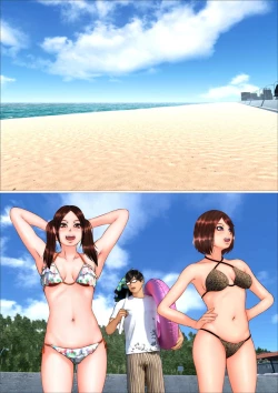 Page 106 of Tabi no Haji wa Nugishite