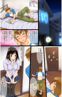 Page 9 of eternal VOL.28