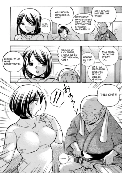 Page 18 of GifuCh. 2