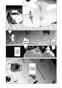 Page 8 of Boku wa Nanimo Dekinai| I Can't Do Anything Right
