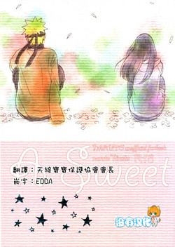 Download A Sweet Nightmare